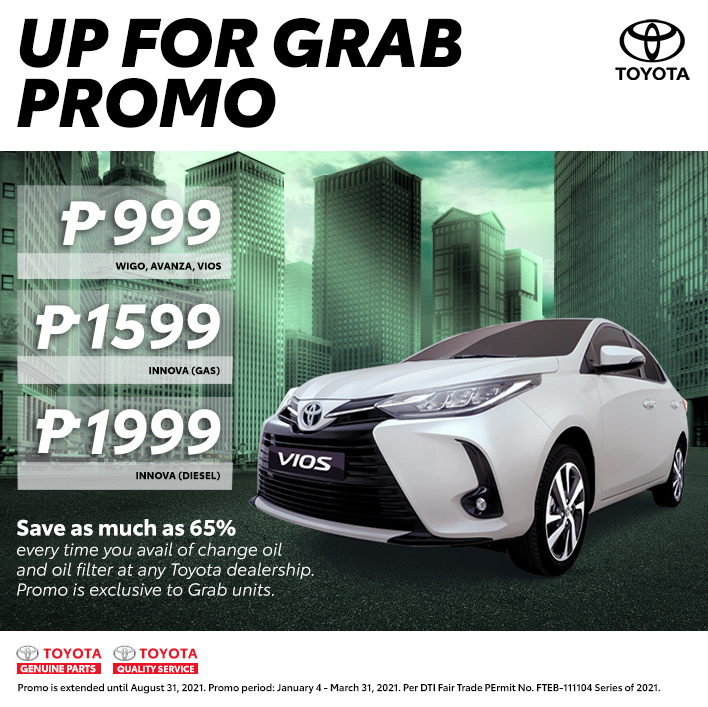 Up for Grab 2021 Aug Priced post